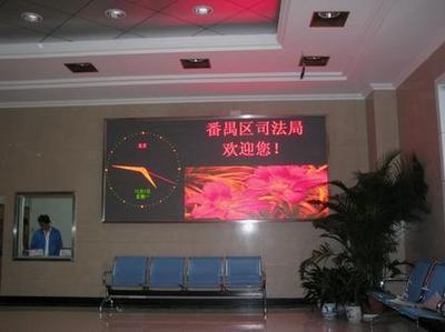 led显示图片|led显示样板图|三水门楣led显示屏-佛山市南海钜强电子