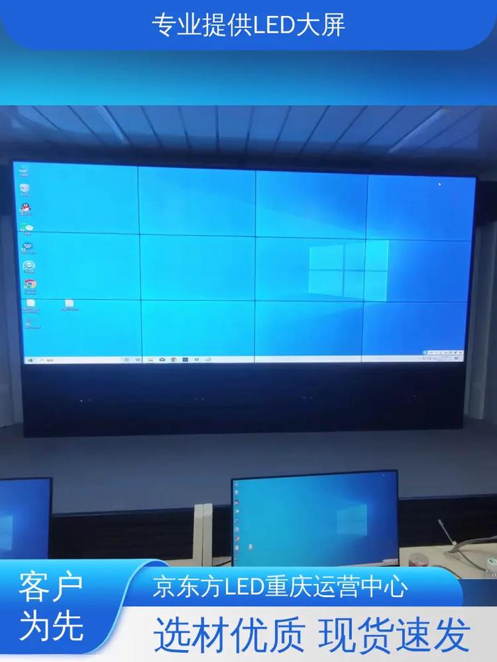 你们了解led显示屏产品吗?led室内大屏可实现交互式功能